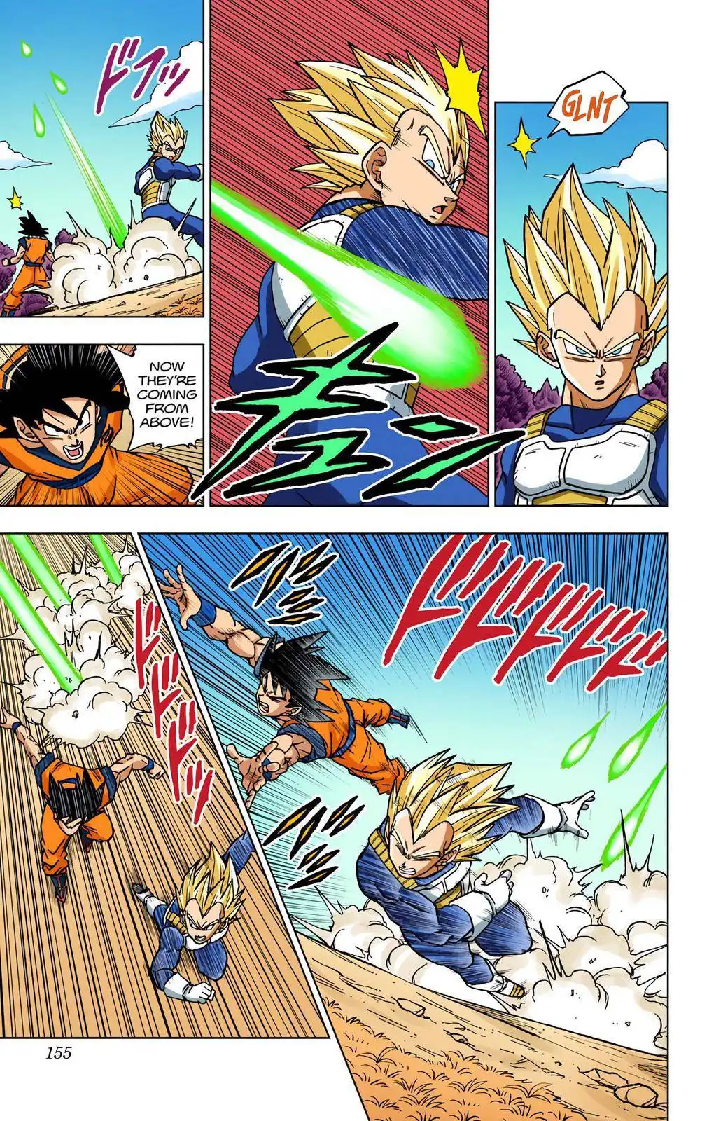 Dragon Ball Z - Rebirth of F Chapter 72 11